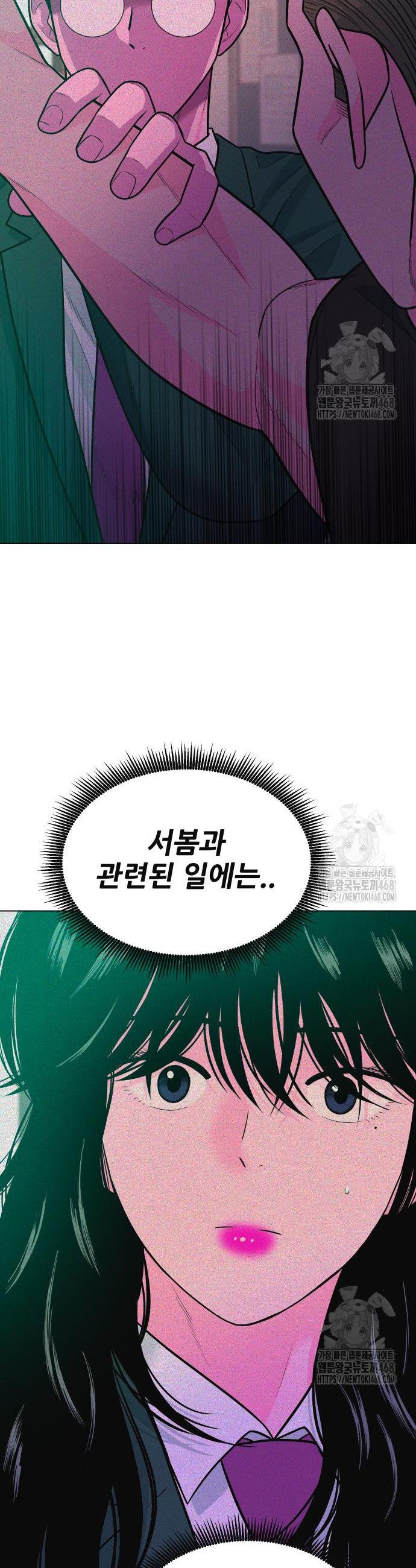 1740796430052yu9y5kf69c.jpg