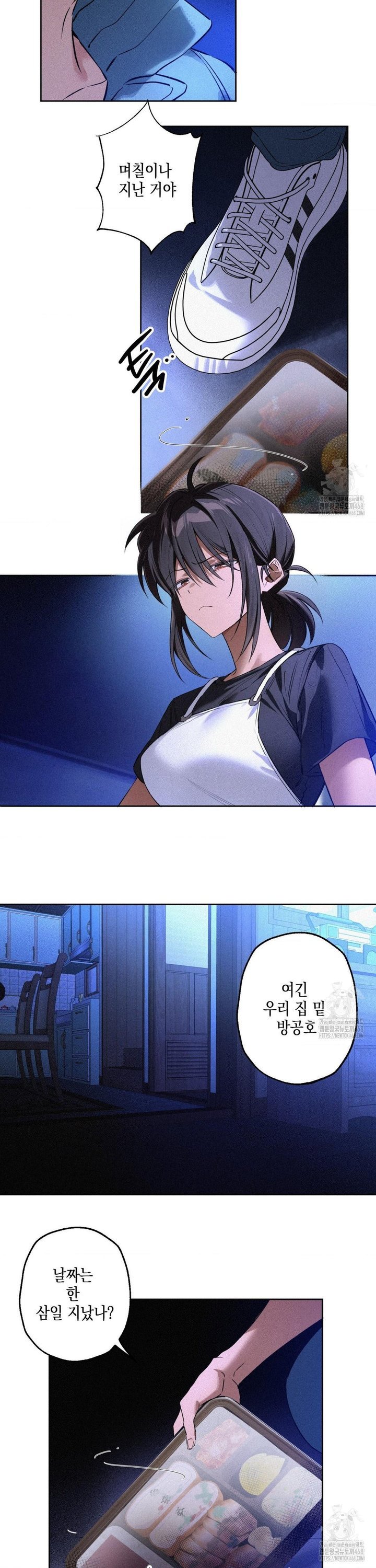 1740797360033591n52kad2m.jpg