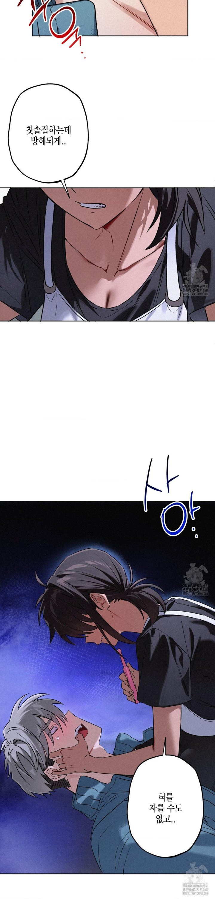 1740797368732namze9oim1.jpg