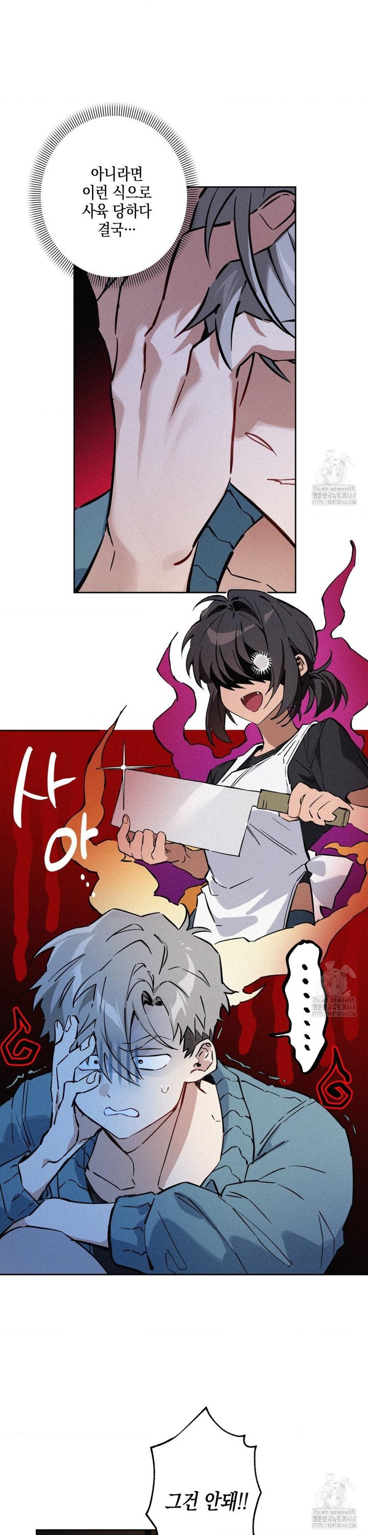 1740797395544272emxnjfha.jpg