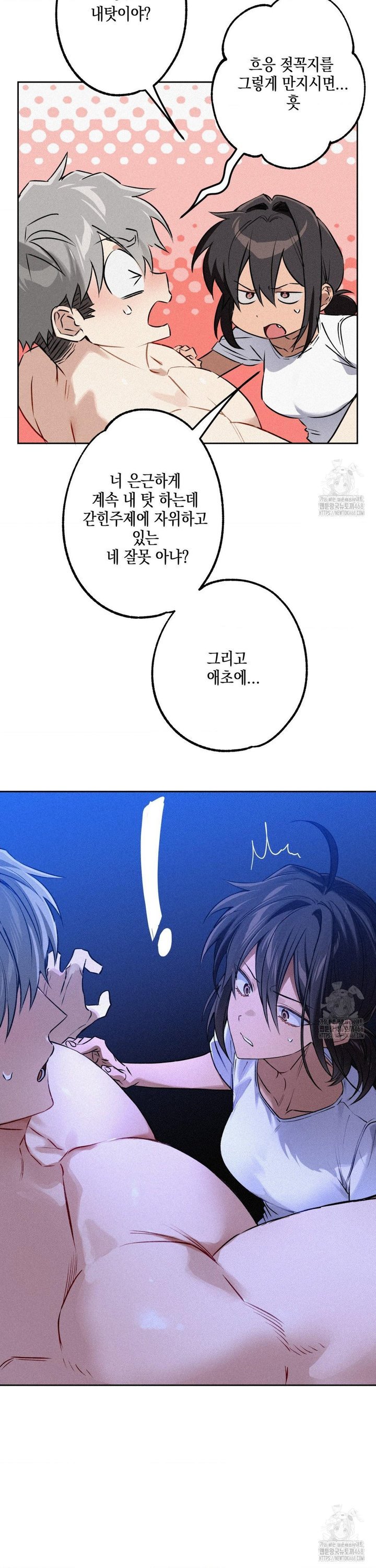 1740797433510ws4pnu7eeps.jpg