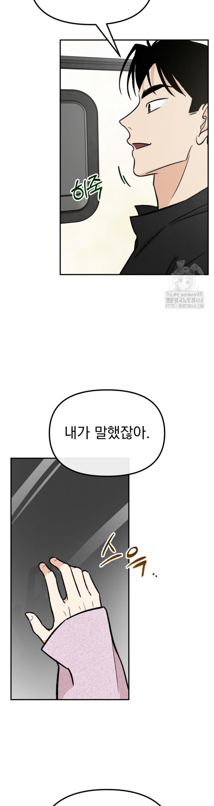 1740786904606l91mp7snk8k.jpg