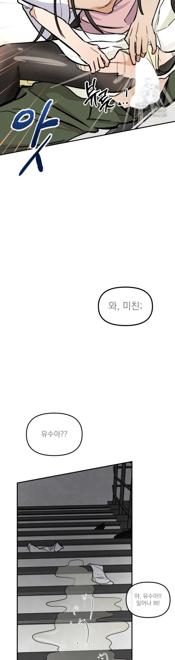 174078680493655skz4wm34e.jpg
