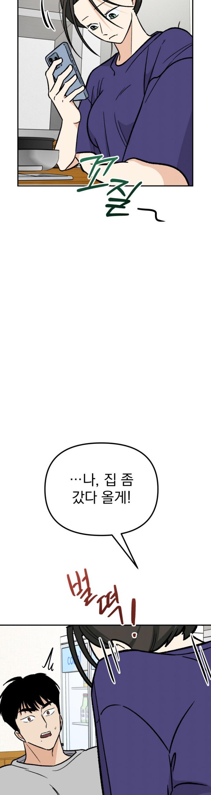 1740786807764bjedccwon8f.jpg