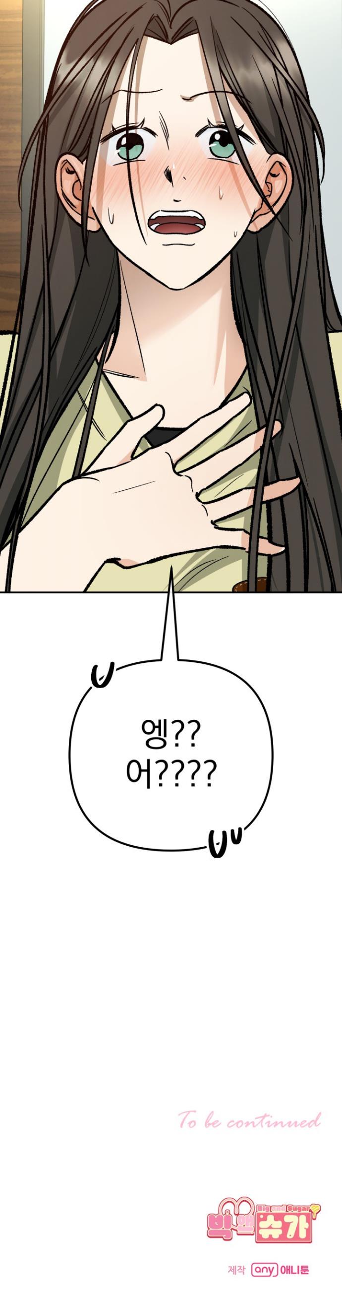 1740786839540w3wde4omms.jpg