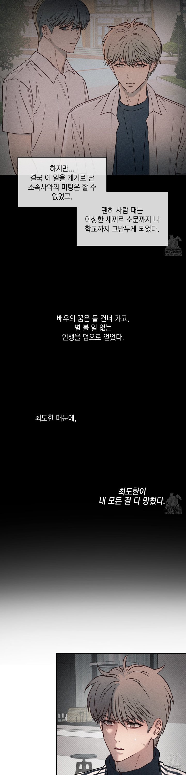 17407868121185uyvk8ls6sa.jpg