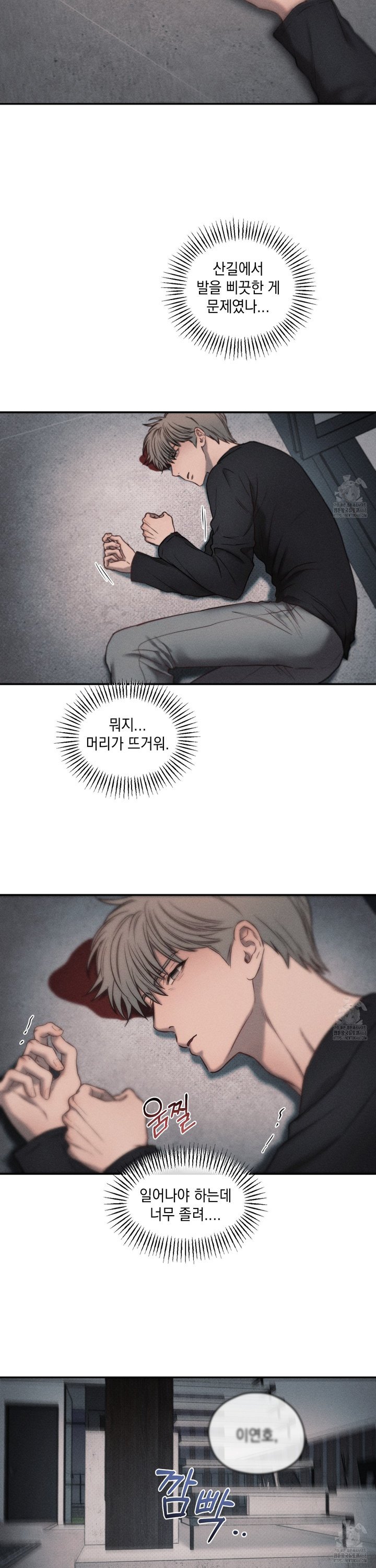17407868271709aqedppbdre.jpg
