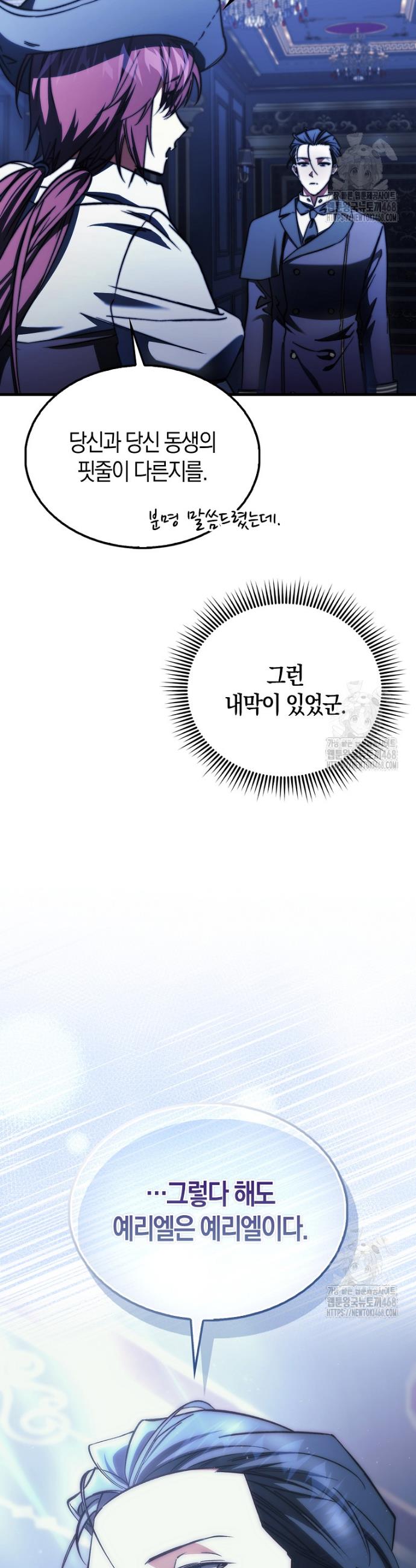 1740787140264lvwkzepdj1q.jpg