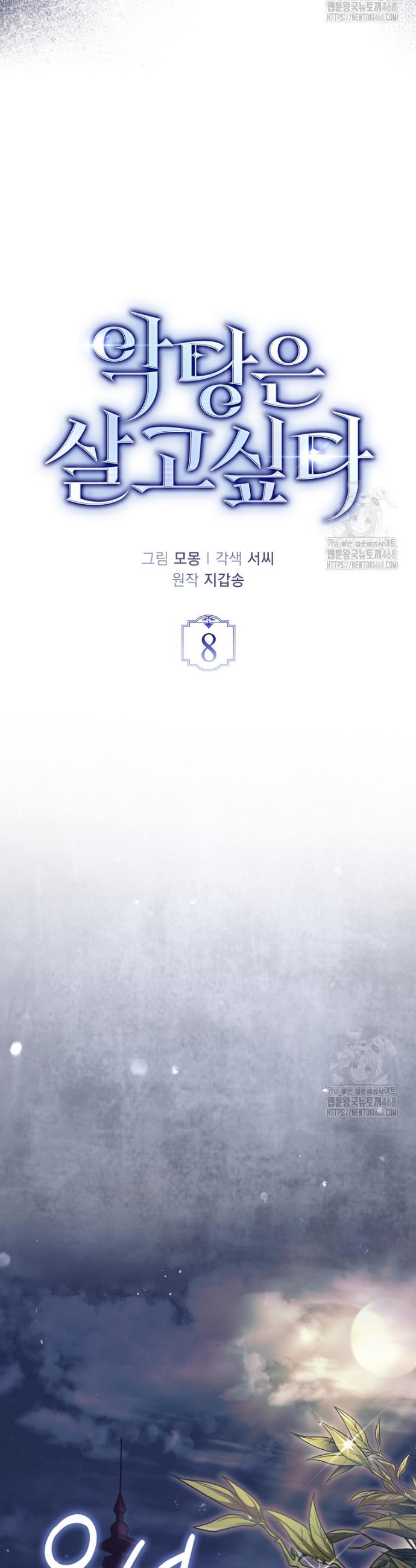 1740787042390mvjreu2ziue.jpg
