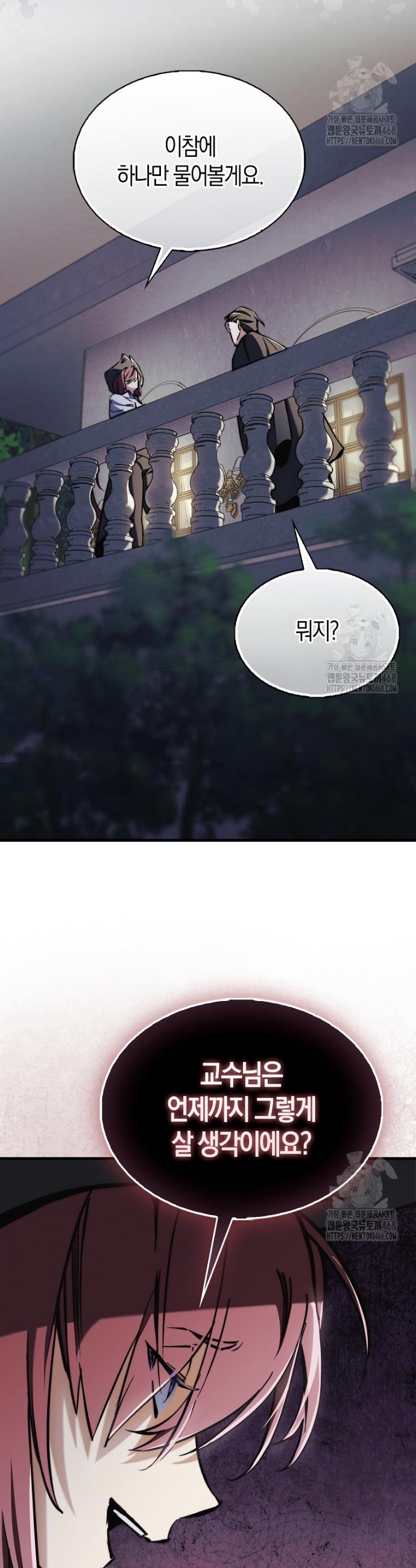 17407870437707twdn1i7xfp.jpg