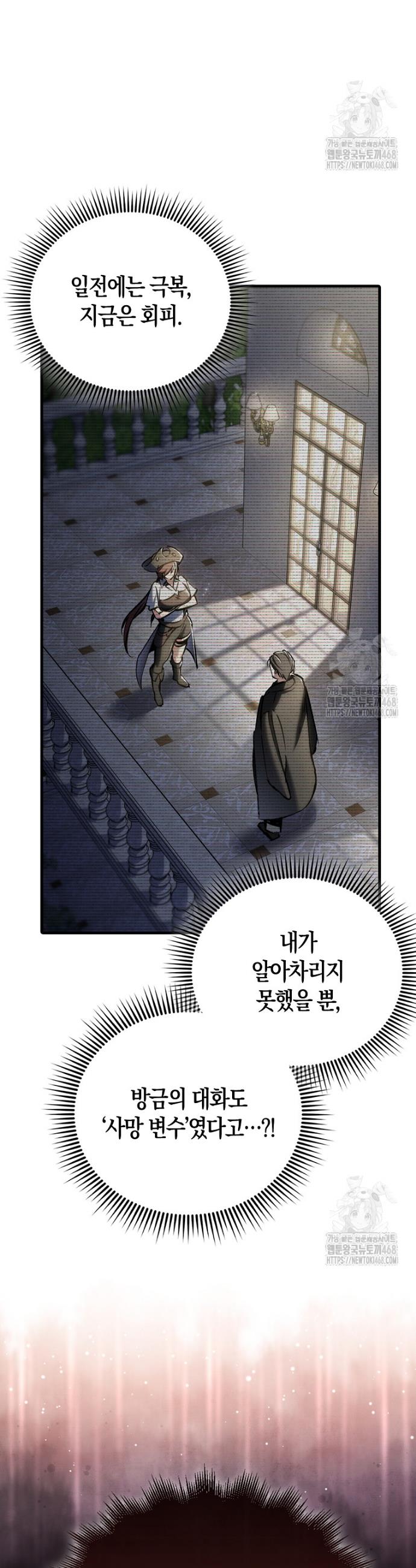 1740787051454kb4dijj3m8g.jpg