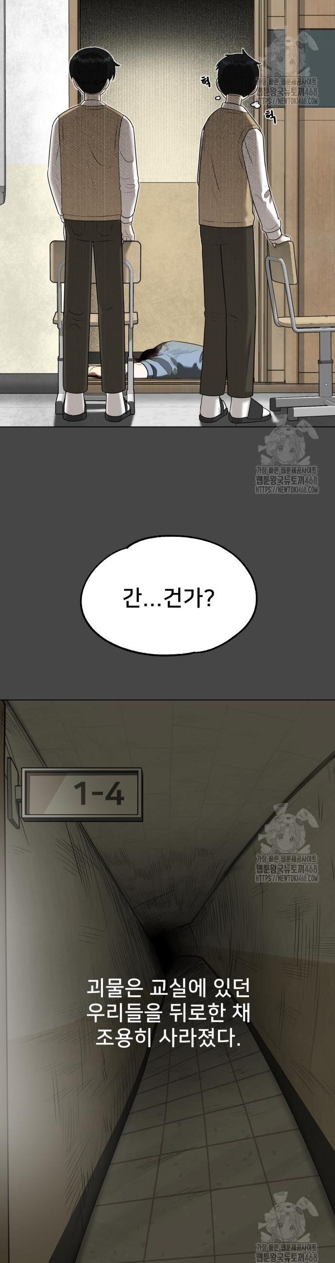 17407971226883kghvwfwwxb.jpg
