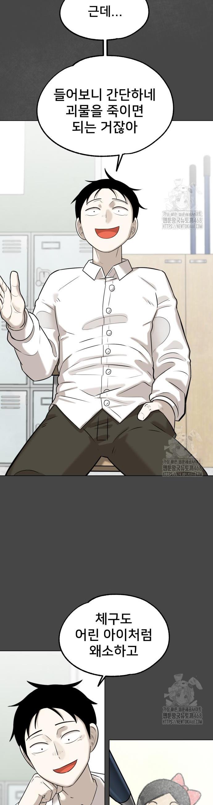 1740797130273ffxktrt2the.jpg