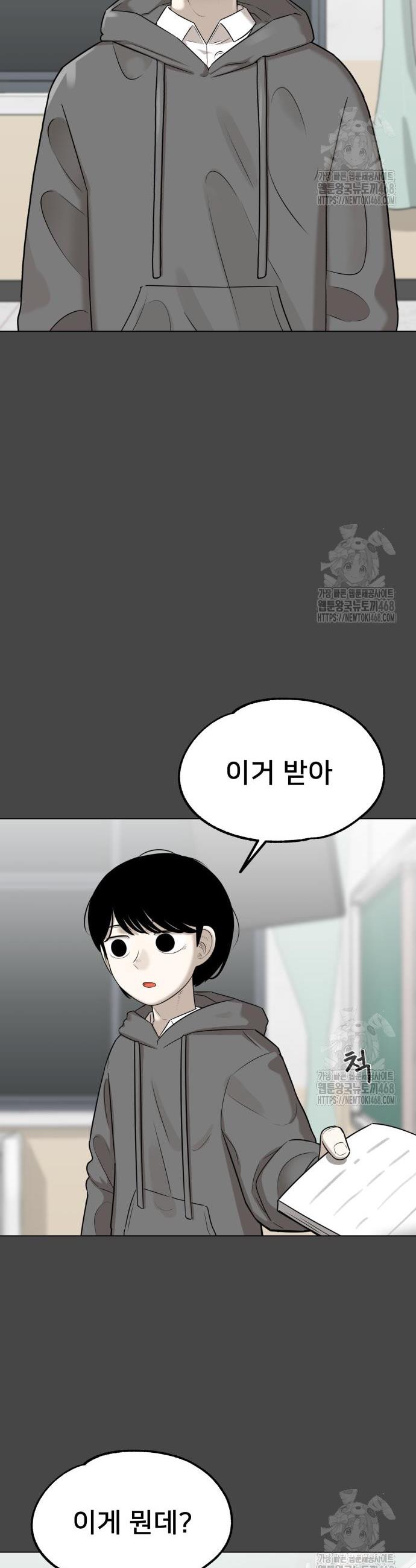 1740797138473u4sazndlvjp.jpg