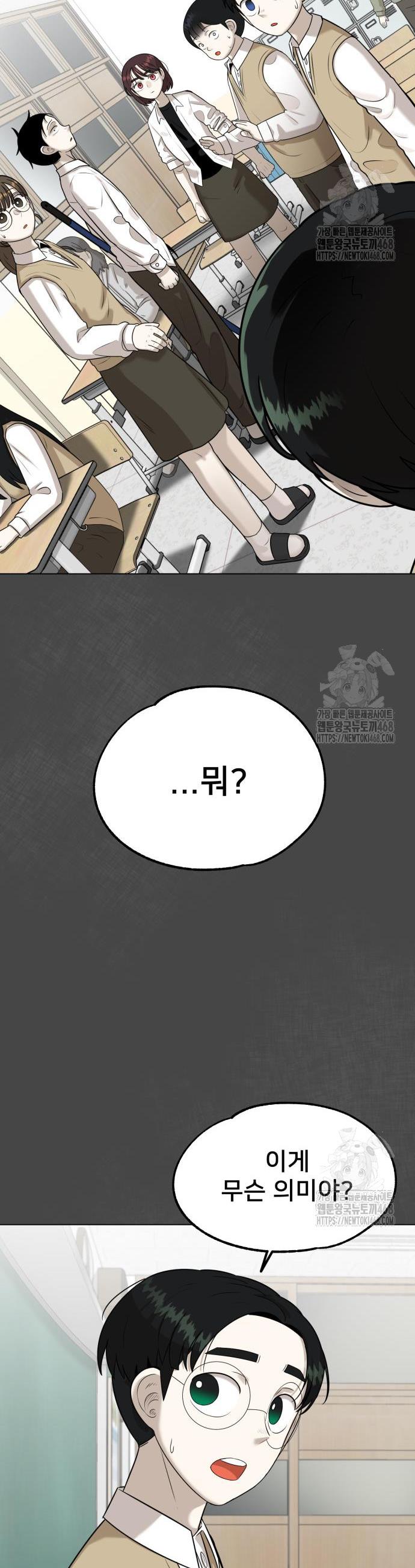 17407971389380do37m5ub9f.jpg