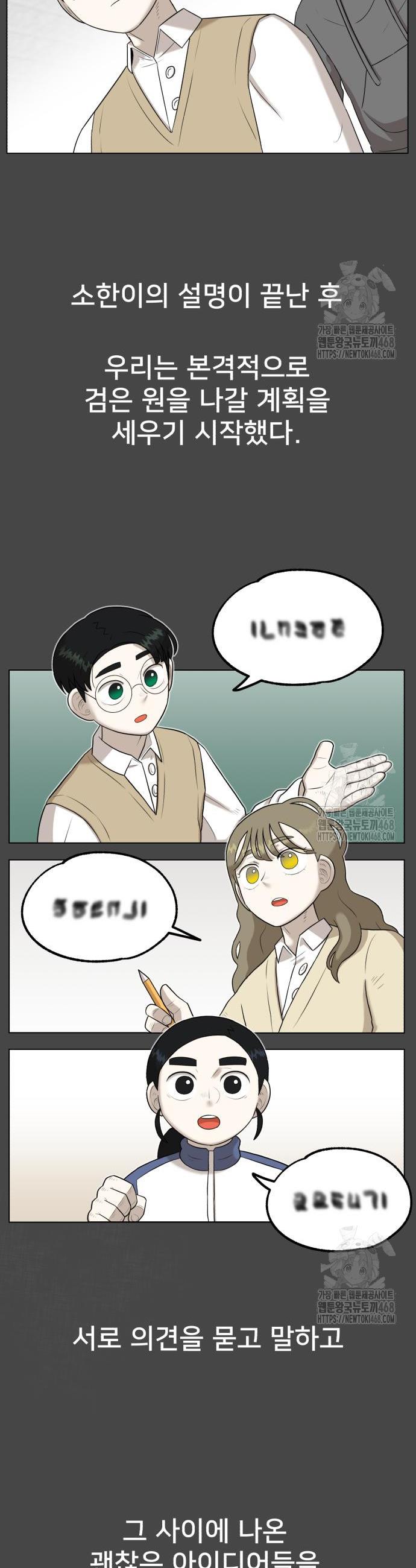 1740797216707oxiyfftsjr.jpg