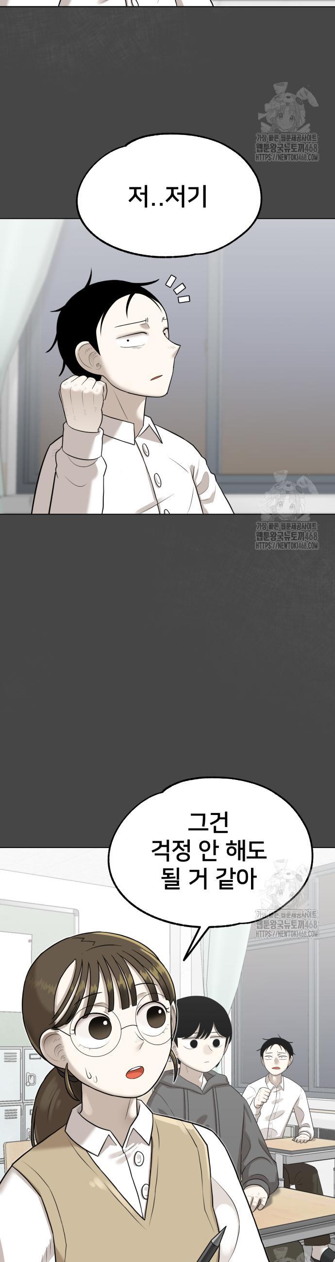 1740797218160uhylzy1odj.jpg