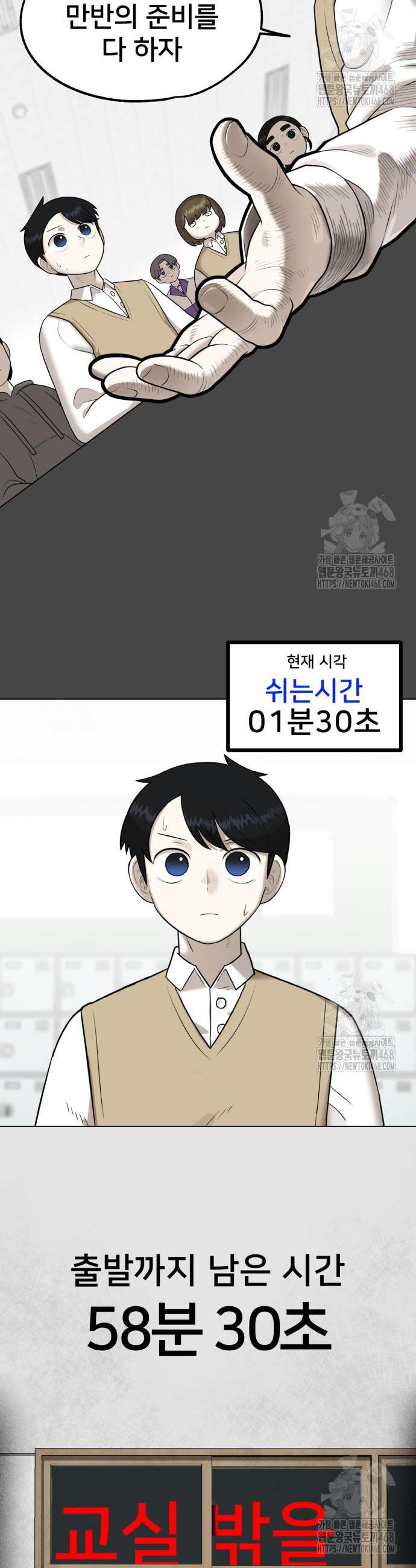 1740797230496i6hd5iu0dii.jpg