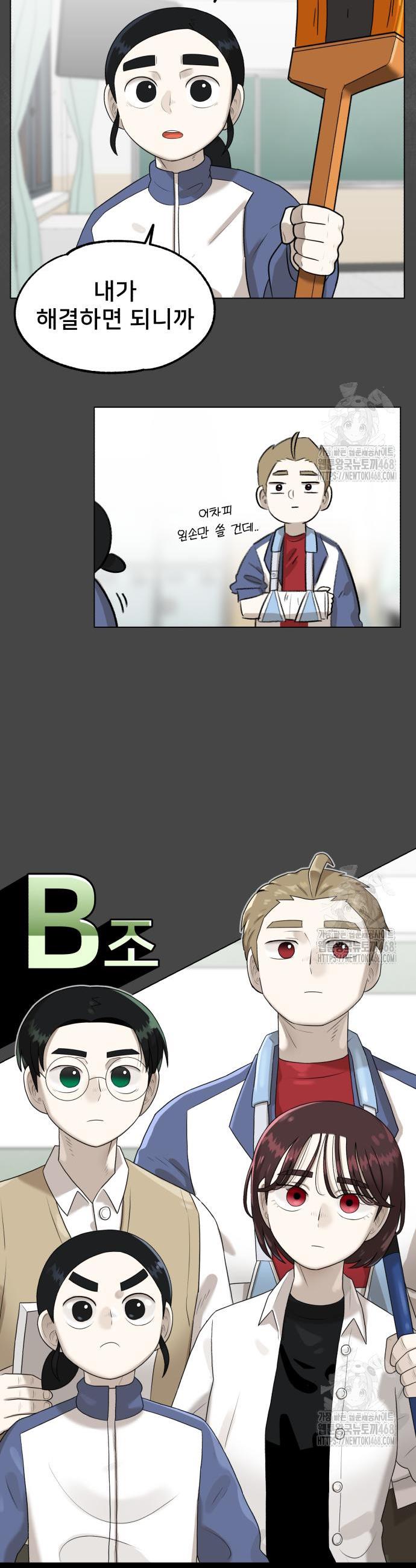 1740797237358jxbkkxsqdtl.jpg