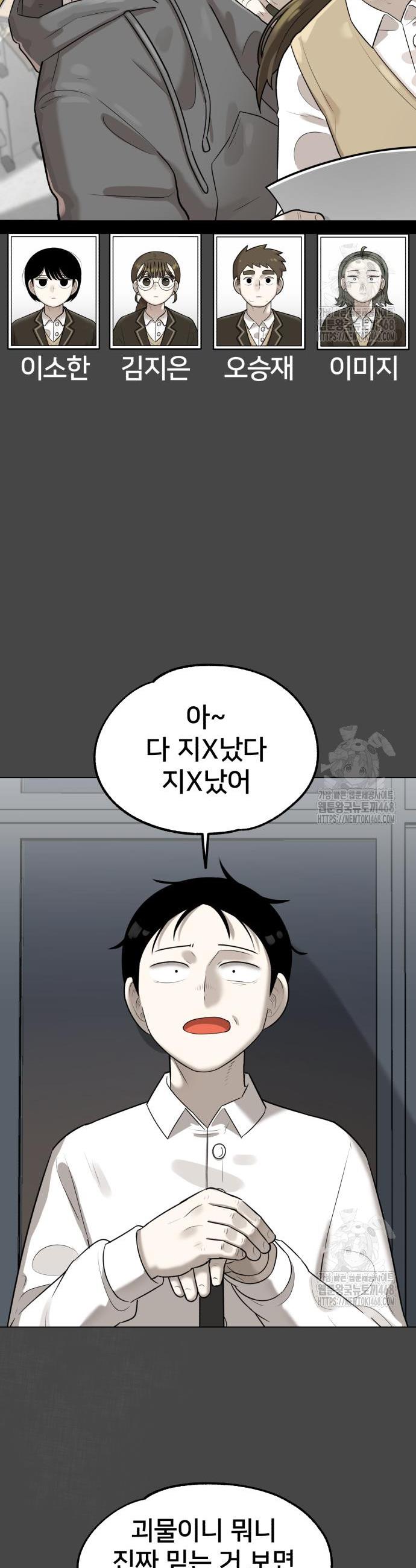 1740797238277sozpn8kjsa.jpg