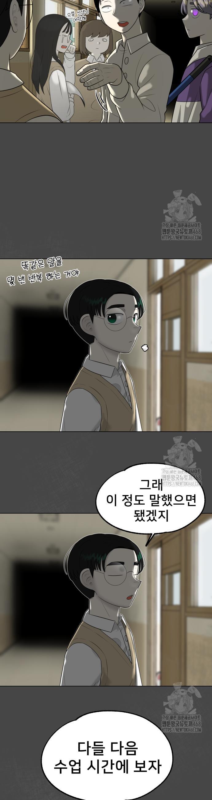 1740797285118gy0i1okzrm.jpg