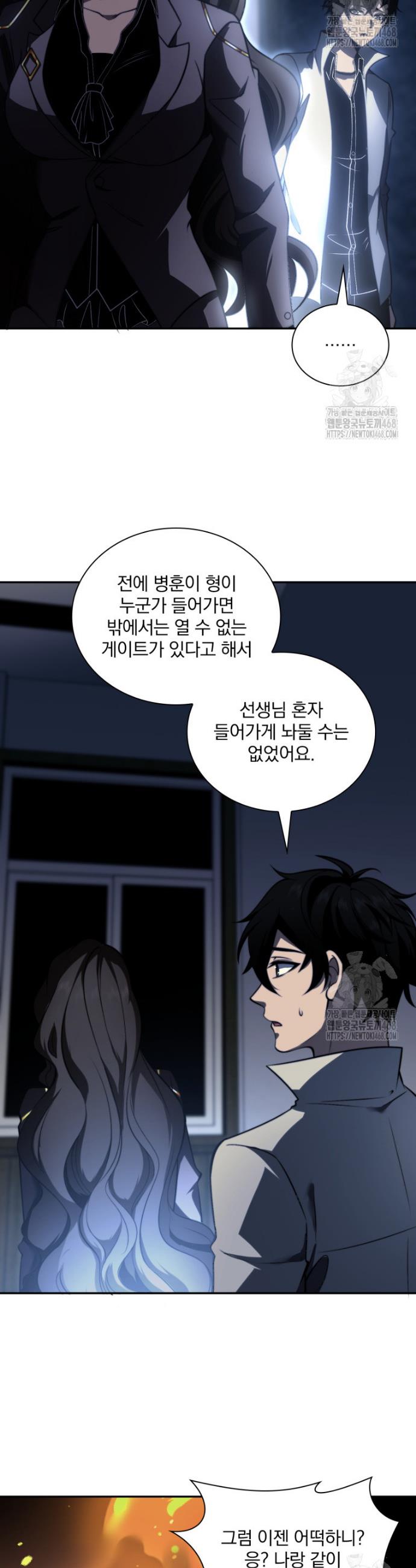 17407972036700bjin1yx81n.jpg