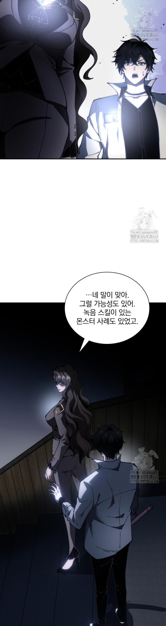 17407972181621to8kje3ju3.jpg