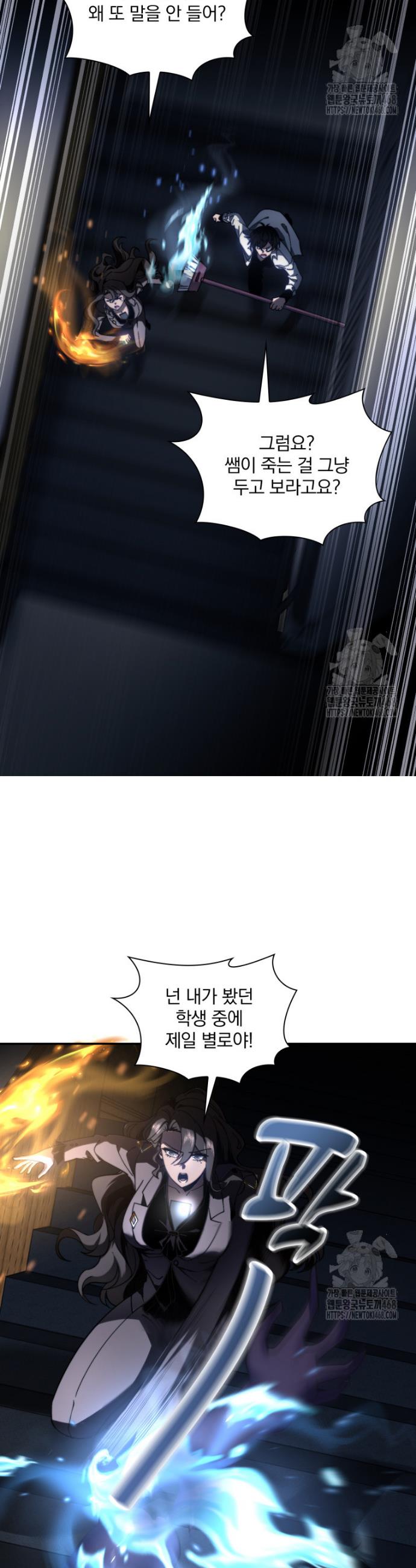 1740797238769kcxzi6q2za.jpg