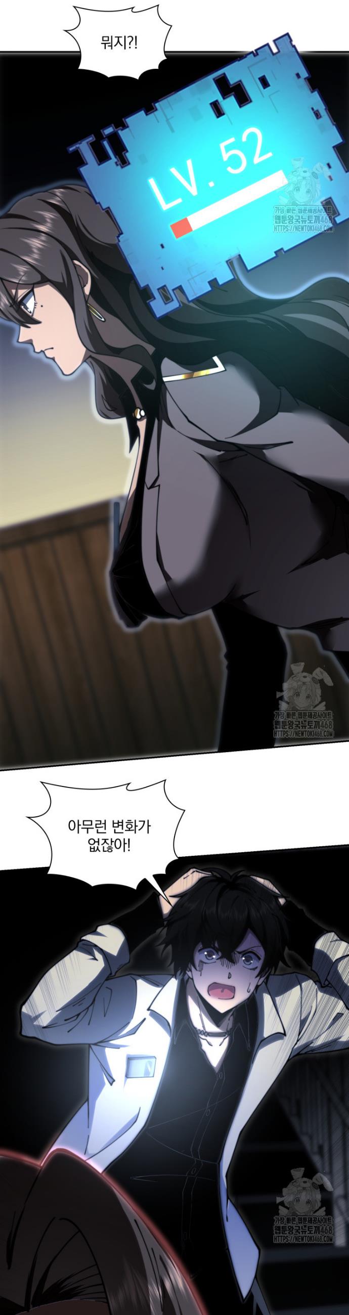 1740797265037f3o8t9pquqo.jpg