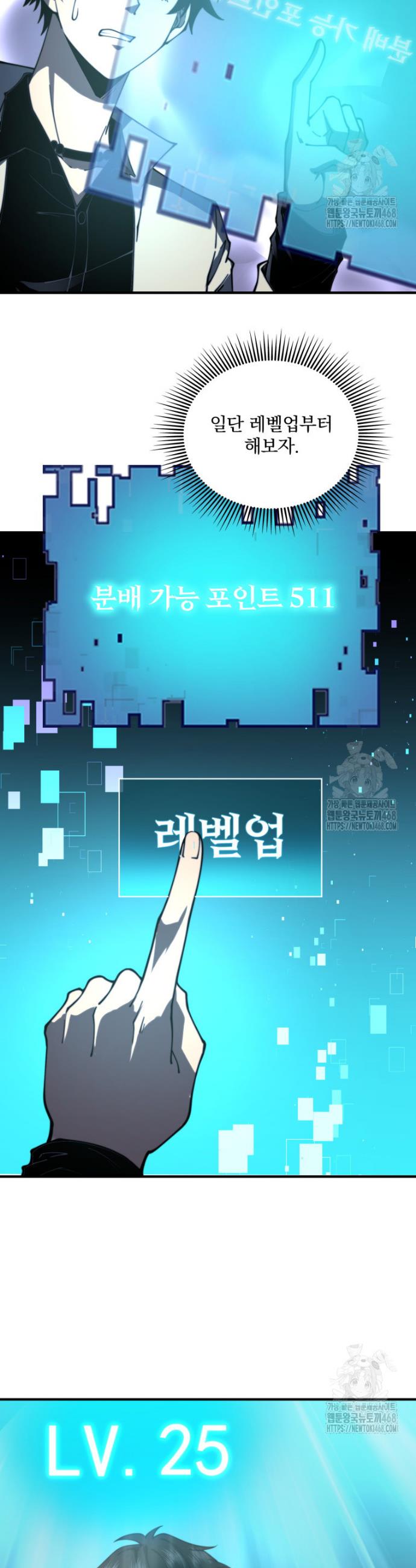 1740797360033useef5cxk7.jpg