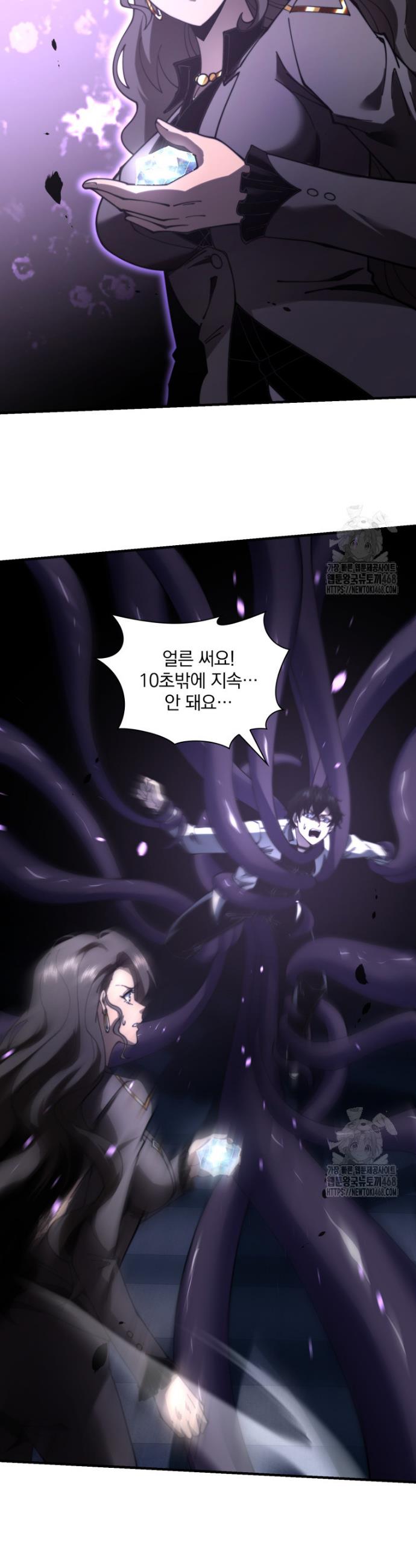 1740797367066um03k3qbtg.jpg