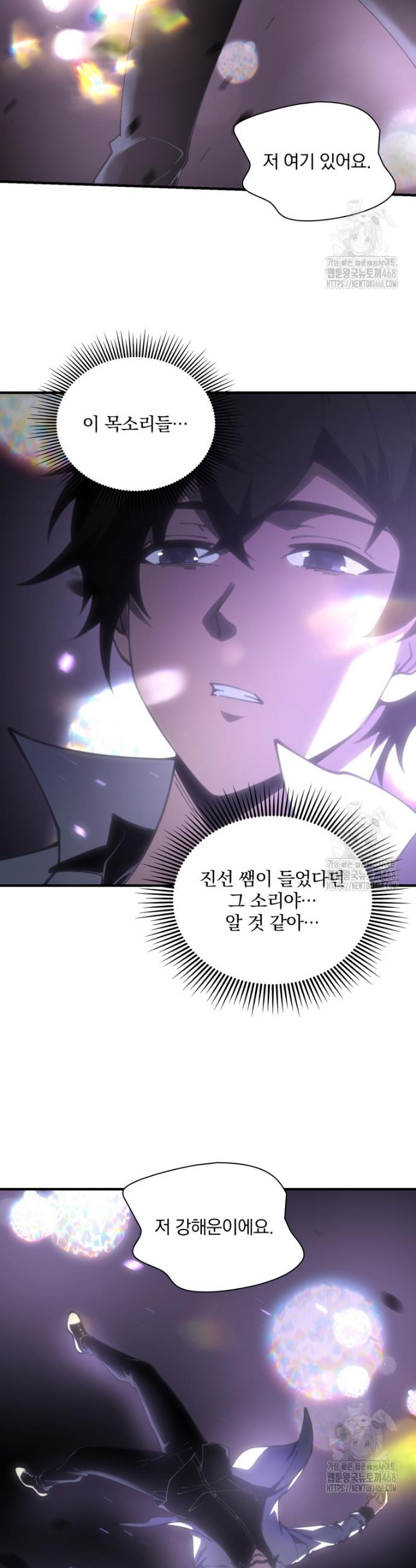 1740797367370zeqwxb85tr.jpg