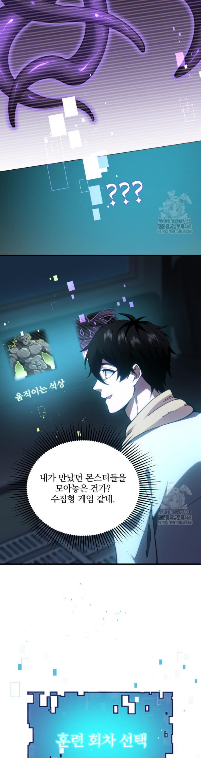 1740797413228rvsn4cacr9.jpg