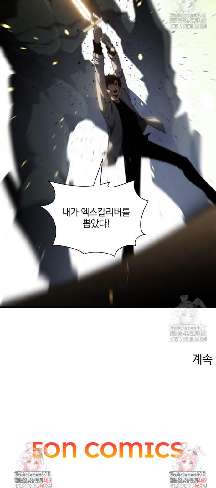 1740797415553s16tn3drsif.jpg