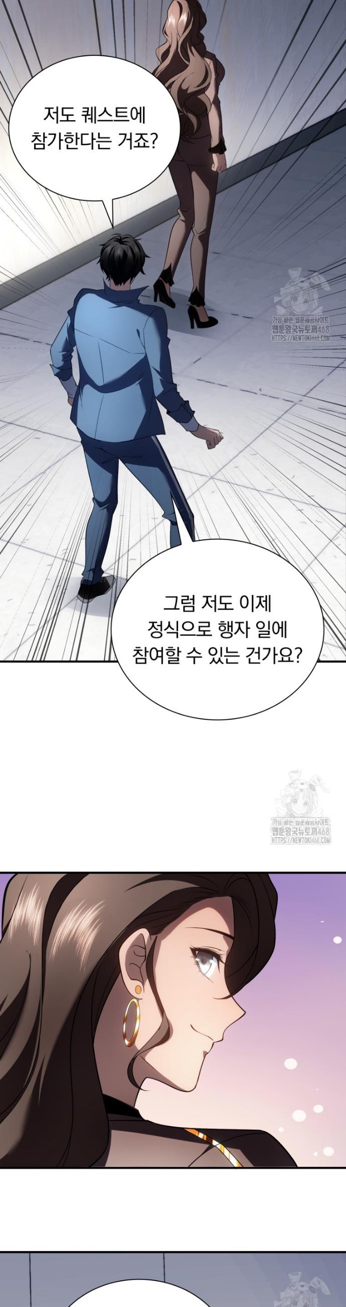 1740797582928ykh5457gb7.jpg