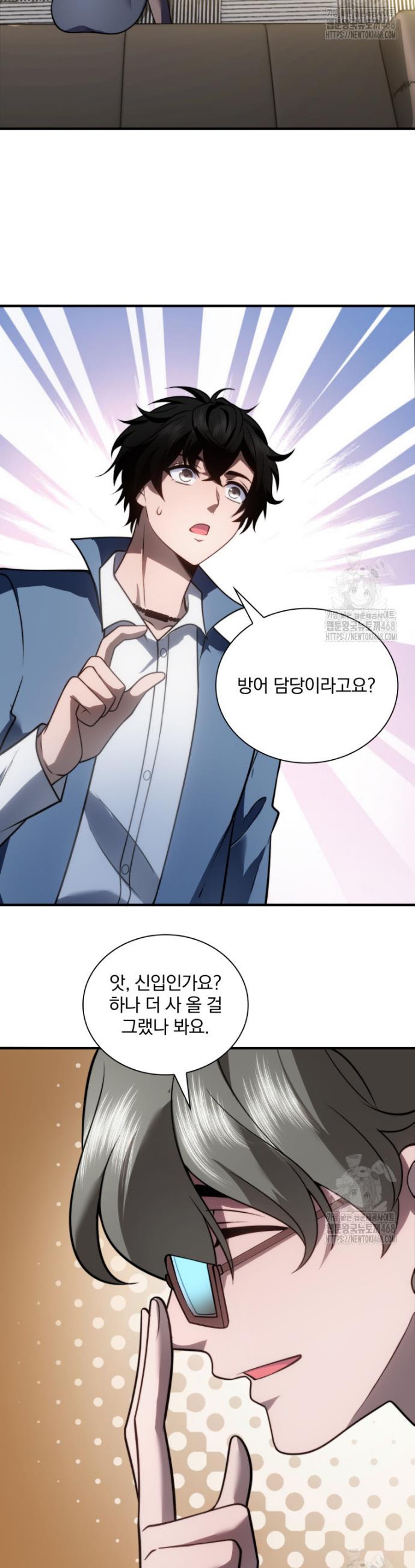 1740797584318pm452fjbapo.jpg