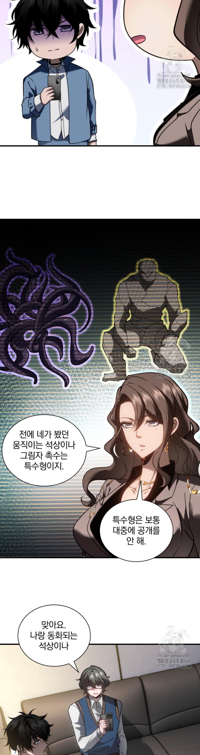1740797584939tp9q5gy1ur9.jpg