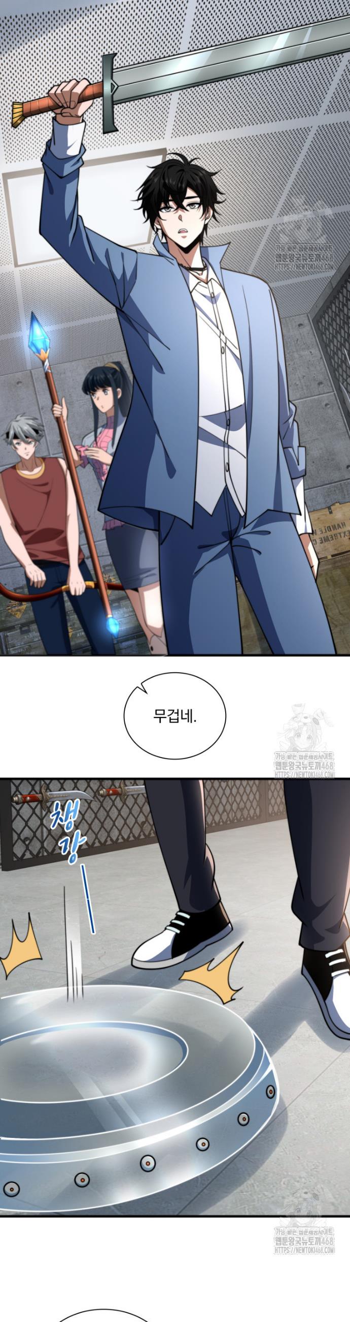 17407975857276od6bjweow9.jpg