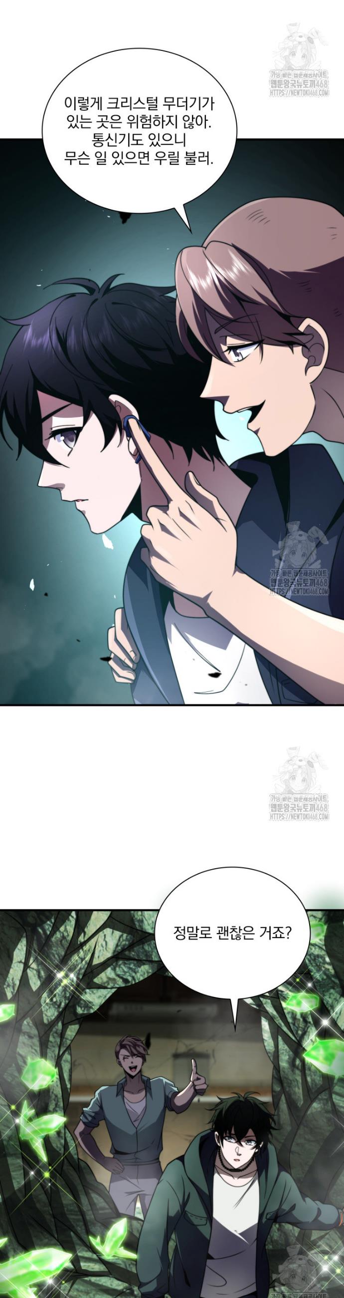 1740796977942az9gpiue4a.jpg