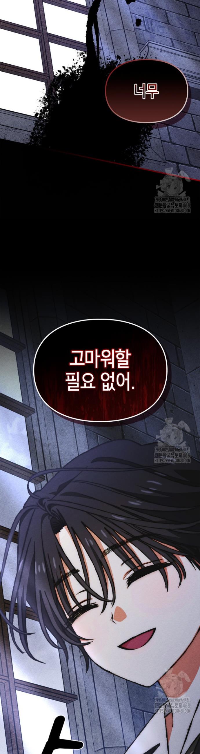 1740797230649yxugimvzu7n.jpg