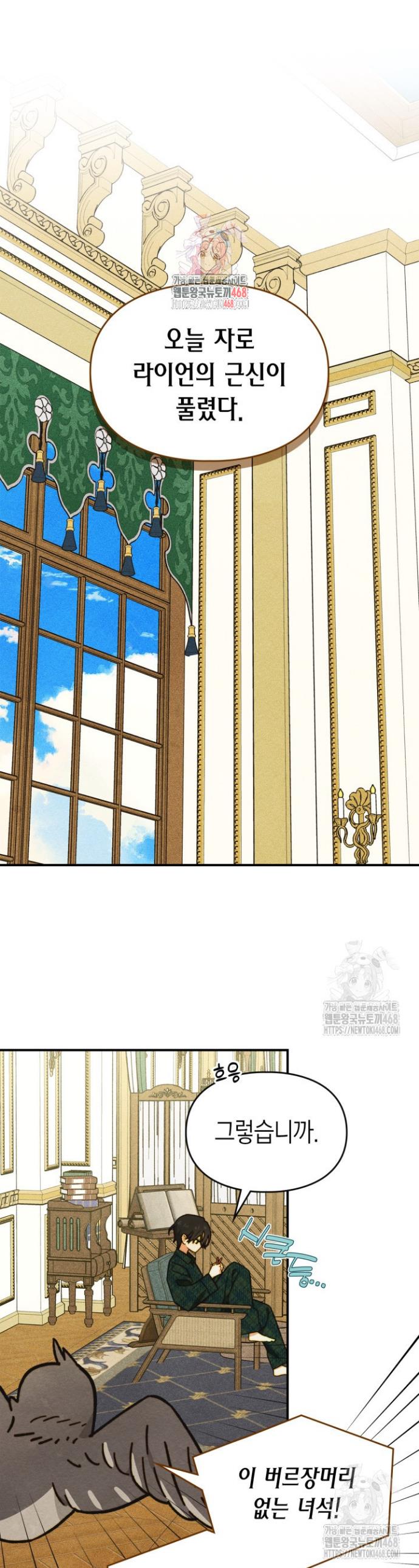 1740797272558ygo5fcs8ipp.jpg