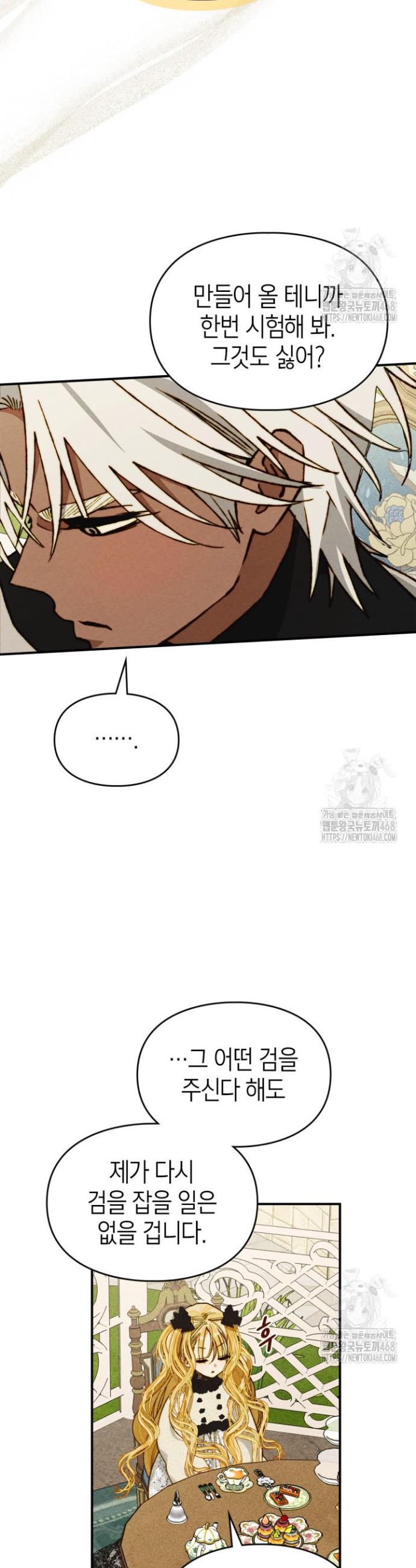 17407972768027kl9rutvgre.jpg