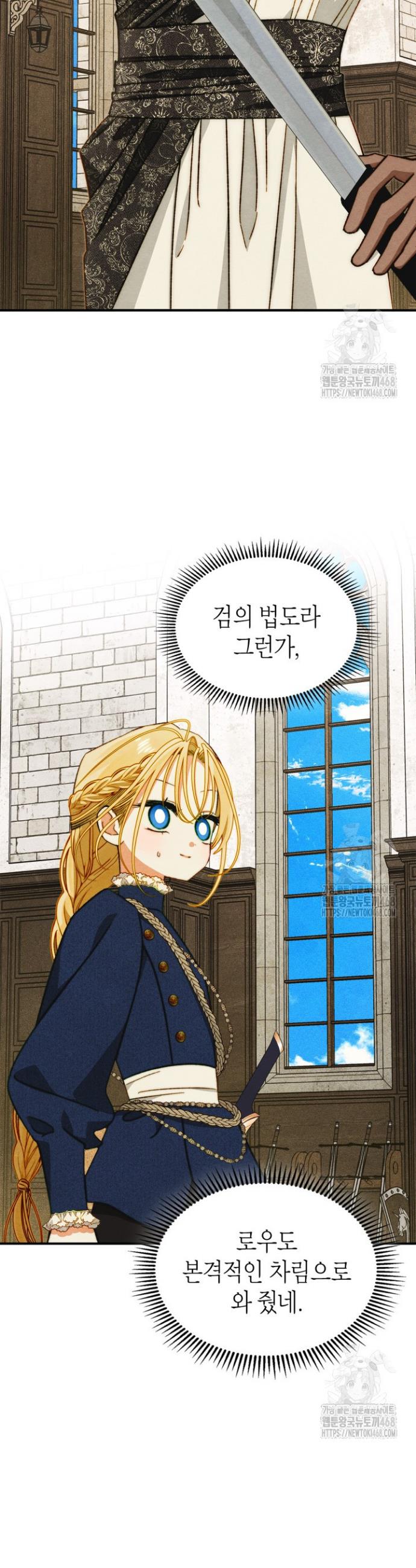 1740797316377uoxkpm3wqy.jpg