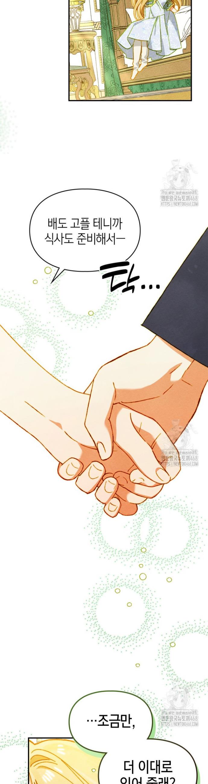 1740797395084gu0hzlzwr7b.jpg