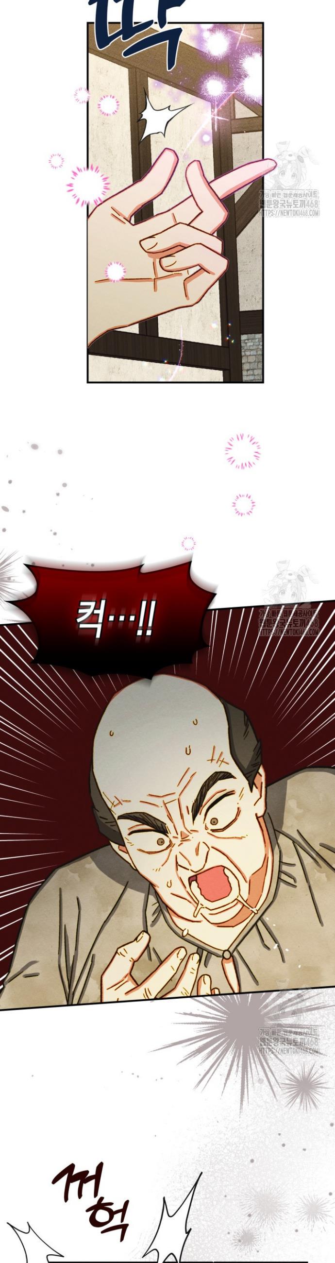1740796865765xiyoofw753.jpg