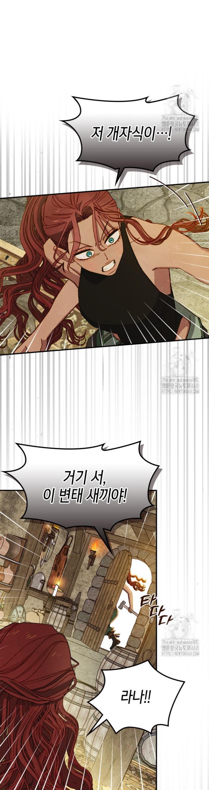 17407969128393iopovwimvf.jpg