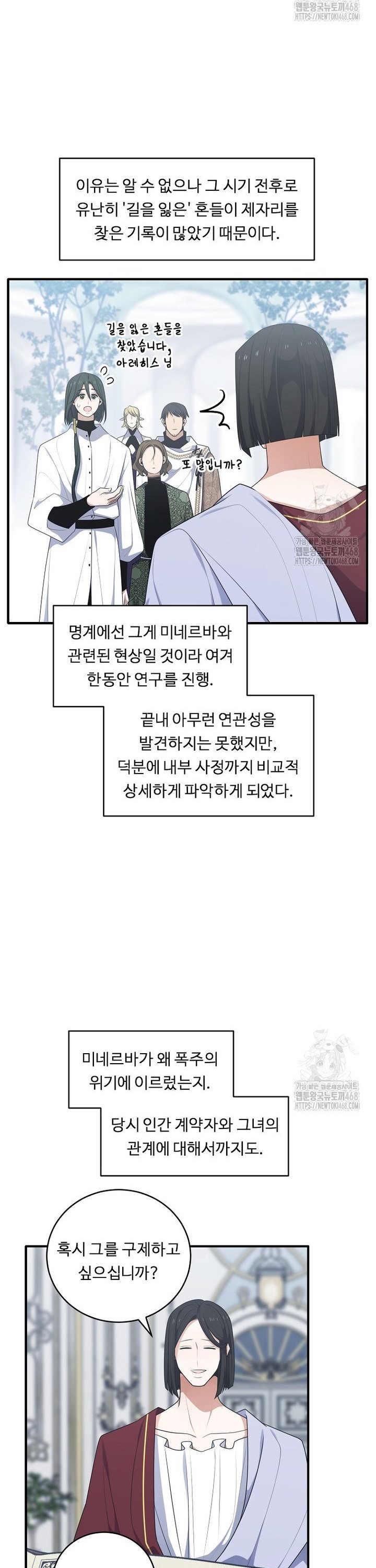 1740786110097oqaefzlbfwd.jpg