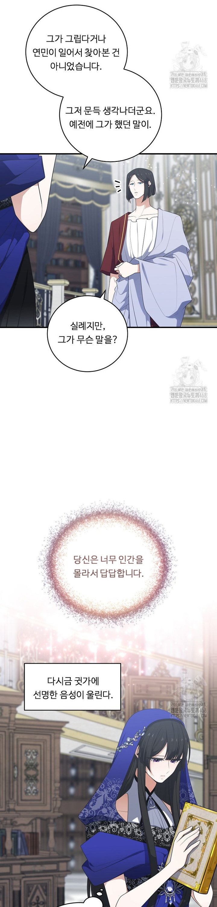 1740786110409unb25eqwx49.jpg