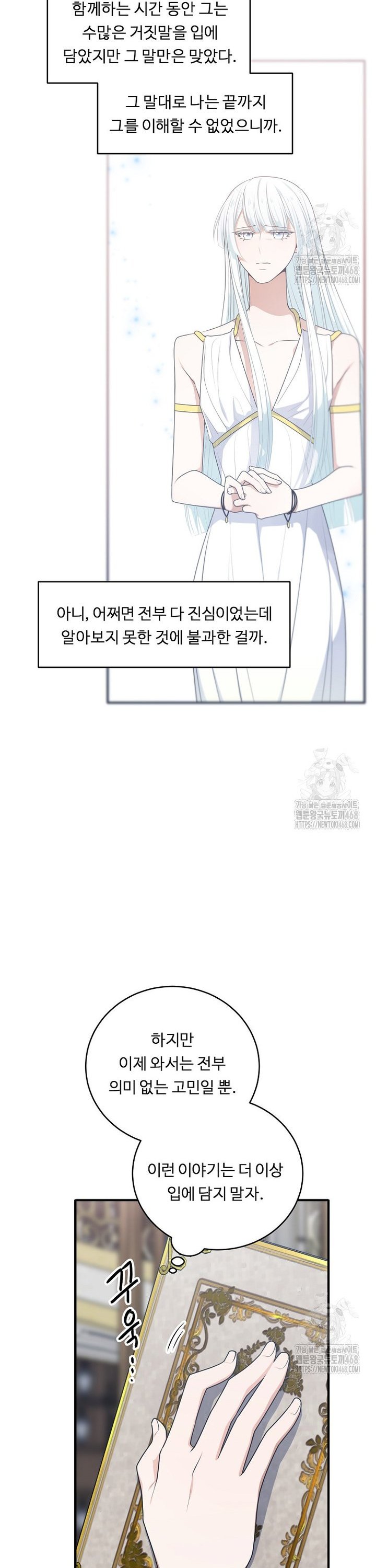 1740786110726g7aizo93yl.jpg