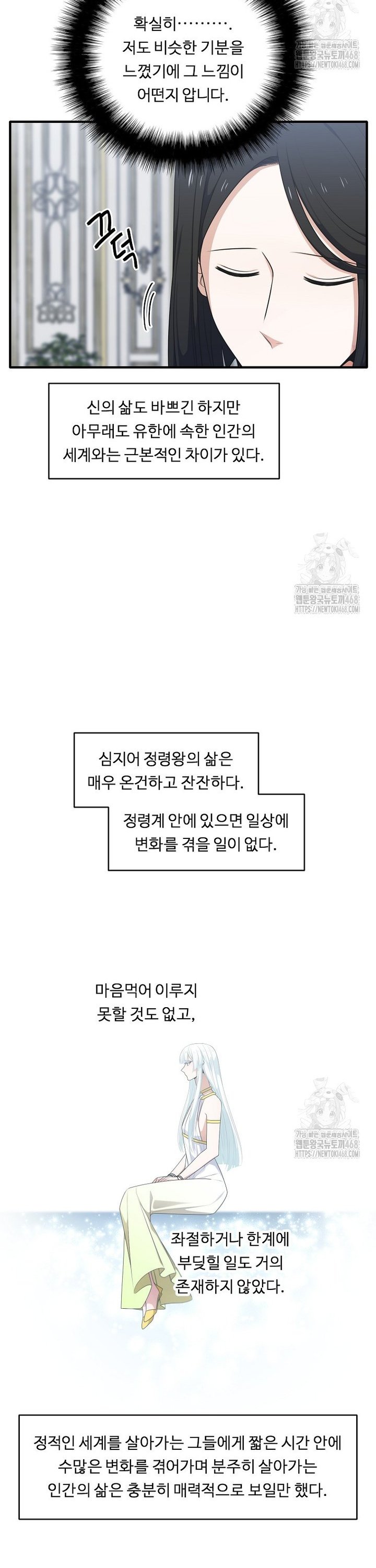 1740786111487mhlu6g2o8wl.jpg